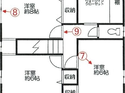 福岡県北九州市八幡西区 遠賀野駅 戸建て 1,511万円の競売物件 #2