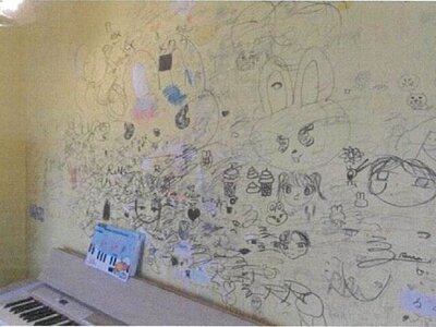 福岡県北九州市小倉北区 香春口三萩野駅1分 マンション「メディックス三萩野」1,633万円の競売物件 #7