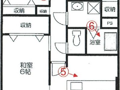 福岡県北九州市小倉南区 下曽根駅21分 マンション「トーカンマンション小倉南」401万円の競売物件 #1