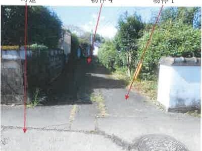 熊本県球磨郡錦町 一武駅25分 戸建て 60万円の競売物件 #2