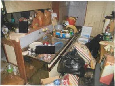 熊本県球磨郡錦町 一武駅25分 戸建て 60万円の競売物件 #6