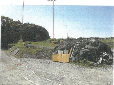 (値下げ) 鹿児島県鹿児島市 仙巌園駅20分 土地 140万円の競売物件 #16