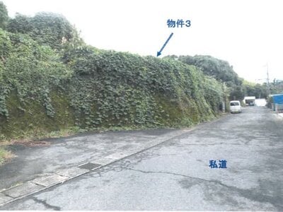 (値下げ) 鹿児島県鹿児島市 仙巌園駅20分 土地 140万円の競売物件 #21