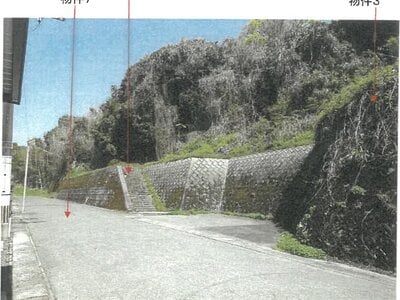 (値下げ) 鹿児島県鹿児島市 仙巌園駅20分 土地 140万円の競売物件 #5