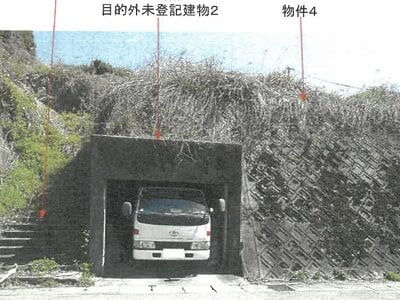 (値下げ) 鹿児島県鹿児島市 仙巌園駅20分 土地 140万円の競売物件 #8