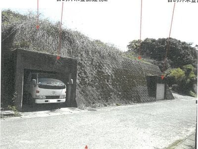 (値下げ) 鹿児島県鹿児島市 仙巌園駅20分 土地 140万円の競売物件 #9