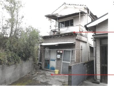 (値下げ) 鹿児島県鹿児島市 神田(交通局前)駅19分 戸建て 92万円の競売物件 #16