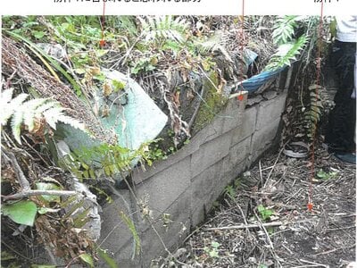 (値下げ) 鹿児島県鹿児島市 神田(交通局前)駅19分 戸建て 92万円の競売物件 #2