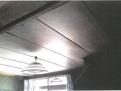 (値下げ) 鹿児島県鹿児島市 二軒茶屋駅10分 戸建て 282万円の競売物件 #16