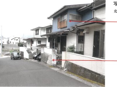 (値下げ) 鹿児島県鹿児島市 二軒茶屋駅10分 戸建て 282万円の競売物件 #17