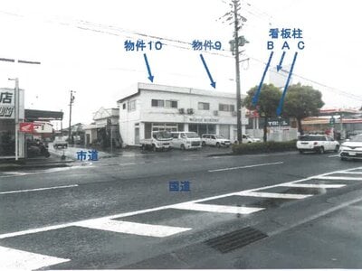 鹿児島県姶良市 錦江駅7分 戸建て 699万円の競売物件 #17