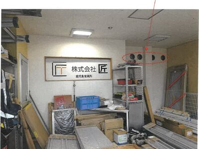 鹿児島県姶良市 錦江駅7分 戸建て 699万円の競売物件 #3