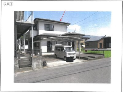 鹿児島県薩摩川内市 上川内駅26分 戸建て 269万円の競売物件 #8