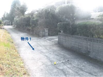 (値下げ) 鹿児島県霧島市 戸建て 80万円の競売物件 #15