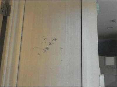 鹿児島県鹿児島市 谷山駅10分 マンション「サーパス谷山緑地公園」1,683万円の競売物件 #8