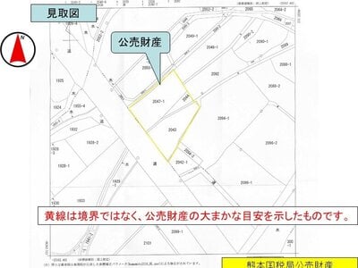 熊本県人吉市 西人吉駅13分 戸建て 1,200万円の国税庁公売物件 #3