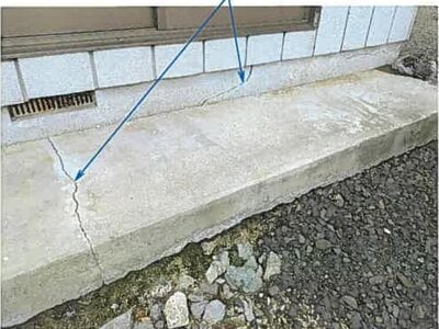 (値下げ) 宮城県刈田郡蔵王町 東白石駅 戸建て 633万円の競売物件 #4