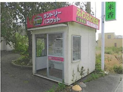 (値下げ) 宮城県気仙沼市 岩月駅 戸建て 365万円の競売物件 #5