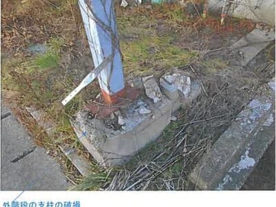 (値下げ) 宮城県東松島市 矢本駅3分 戸建て 1,114万円の競売物件 #3