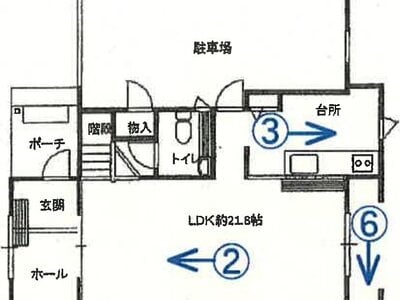 宮城県仙台市泉区 陸前落合駅 戸建て 998万円の競売物件 #1