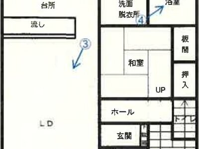 宮城県亘理郡亘理町 亘理駅11分 戸建て 1,273万円の競売物件 #2