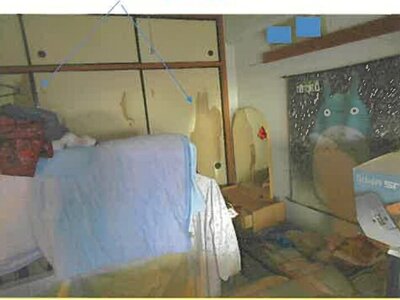 (値下げ) 宮城県石巻市 陸前山下駅14分 マンション「サンチェリーリバーサイド」102万円の競売物件 #4