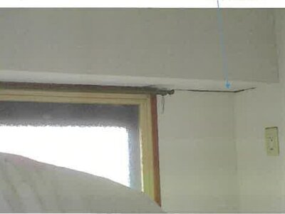 (値下げ) 宮城県石巻市 陸前山下駅14分 マンション「サンチェリーリバーサイド」102万円の競売物件 #7