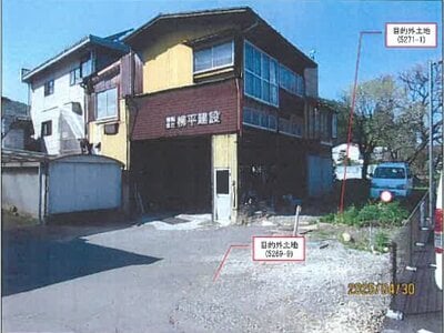 (値下げ) 長野県茅野市 茅野駅25分 戸建て 538万円の競売物件 #1