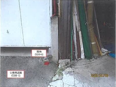 (値下げ) 長野県茅野市 茅野駅25分 戸建て 538万円の競売物件 #5