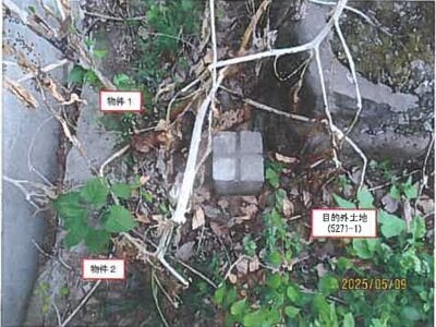 (値下げ) 長野県茅野市 茅野駅25分 戸建て 538万円の競売物件 #7