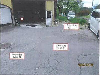 (値下げ) 長野県茅野市 茅野駅25分 戸建て 538万円の競売物件 #8