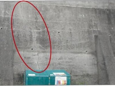 山口県下関市 綾羅木駅8分 戸建て 375万円の競売物件 #7