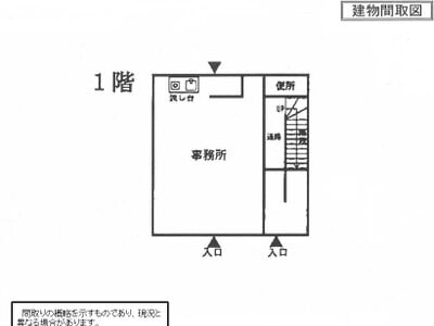群馬県前橋市 中央前橋駅3分 マンション 535万円の国税庁公売物件 #4