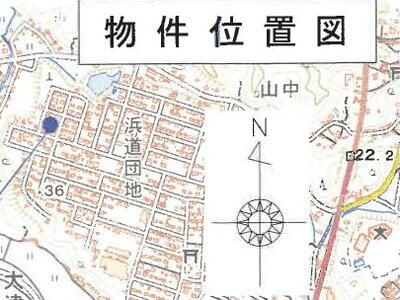 茨城県北茨城市 大津港駅 土地 146万円の競売物件 #3