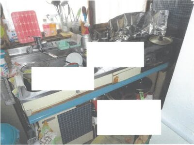 茨城県日立市 常陸多賀駅 戸建て 329万円の競売物件 #2