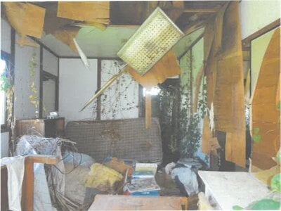 (値下げ) 茨城県北茨城市 磯原駅24分 戸建て 331万円の競売物件 #5