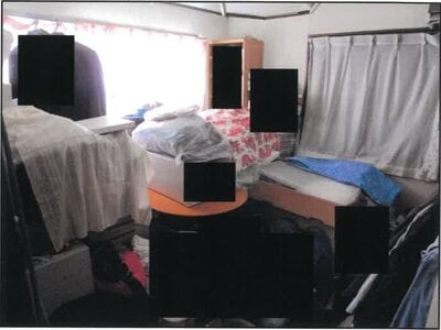 神奈川県横浜市南区 阪東橋駅15分 戸建て 458万円の競売物件 #5