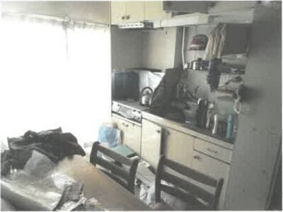 埼玉県さいたま市見沼区 吉野原駅13分 マンション「ブルーハイツ大宮」310万円の競売物件 #6