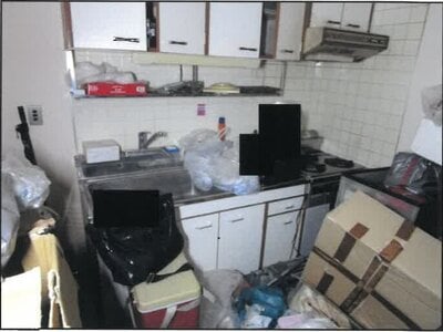 (値下げ) 神奈川県横浜市磯子区 弘明寺駅10分 マンション「弘明寺サンハイツ」432万円の競売物件 #4