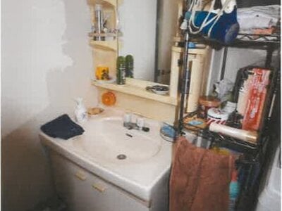 (値下げ) 神奈川県横浜市旭区 二俣川駅9分 マンション「クリオ二俣川伍番館」438万円の競売物件 #5