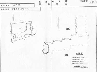 (値下げ) 奈良県奈良市 帯解駅14分 マンション「若草マンション」199万円の国税庁公売物件 #2