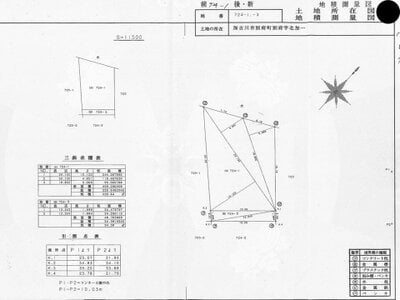 (値下げ) 兵庫県加古川市 別府駅4分 戸建て 509万円の国税庁公売物件 #4