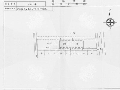 大阪府東大阪市 東花園駅9分 戸建て 778万円の国税庁公売物件 #2