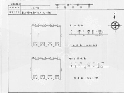 大阪府東大阪市 東花園駅9分 戸建て 778万円の国税庁公売物件 #3