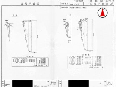 奈良県天理市 天理駅4分 マンション 1,197万円の国税庁公売物件 #2