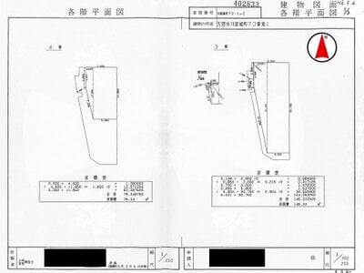 奈良県天理市 天理駅4分 マンション 1,197万円の国税庁公売物件 #3