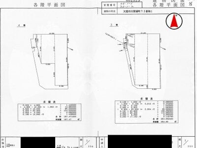 奈良県天理市 天理駅4分 マンション 1,197万円の国税庁公売物件 #4