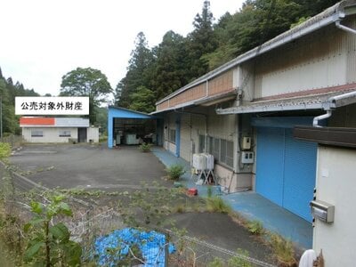 兵庫県丹波市 柏原駅16分 戸建て 1,421万円の国税庁公売物件 #1