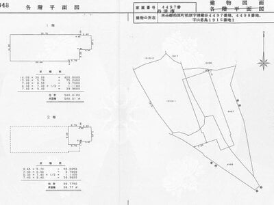 兵庫県丹波市 柏原駅16分 戸建て 1,421万円の国税庁公売物件 #3