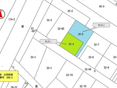 北海道函館市 五稜郭駅 土地 1,544万円の国税庁公売物件 #4